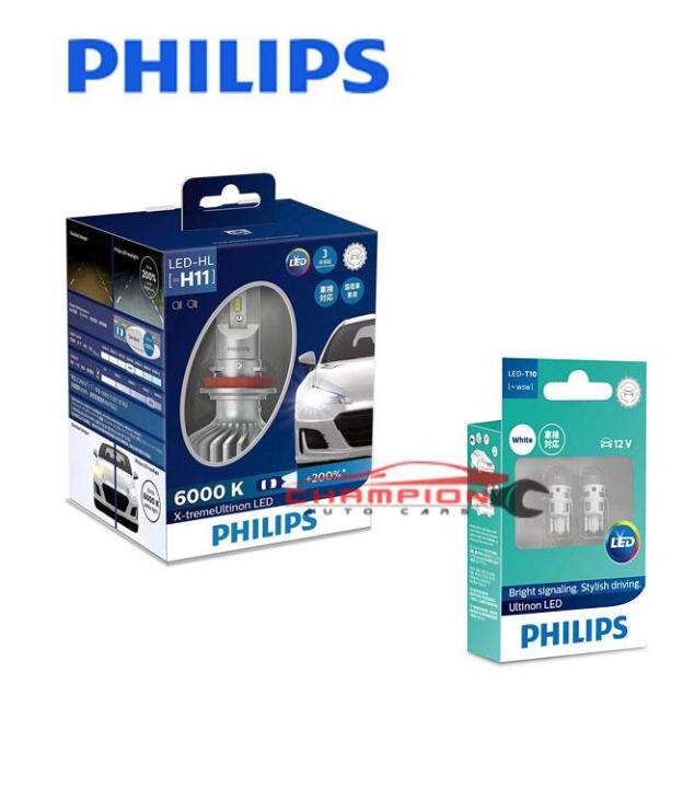 philips-หลอดไฟหน้ารถยนต์-x-treme-ultinon-led-6000k-h11-200-t10-led-6000k