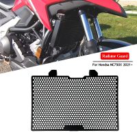 For HONDA NC750X NC 750X 750 X NC750 X 2021 2022 Motorcycle Accessories Radiator Grille Grill Cover Guard Protection Protector