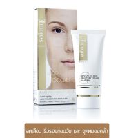 Smooth E Babyface Gold anti-aging advanced skin recovery cream สมูท อี โกลด์ ครีม 12 g / 30 / 65 g