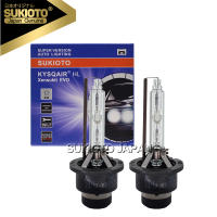 SUKIOTO ญี่ปุ่น D2S HID 35วัตต์หลอดไฟซีนอน5500พันสุดสดใส D4S ซีนอนโตโยต้า D2R D4R HID ไฟหน้าสำหรับ35วัตต์บัลลาสต์ซีนอนชุด