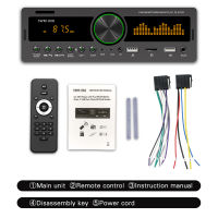 1Din Car Radio Multimedia Handsfree MP3 Player FM AM Audio 12V USBSDAUX Input In Dash Locator Auto Stereo Head автомагнитола