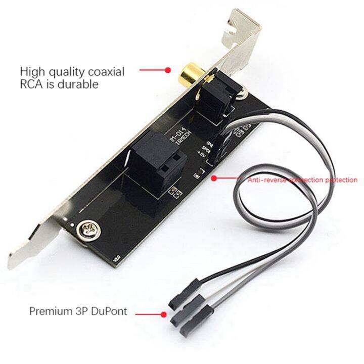 2x-24bit-192khz-daughter-card-spdif-optical-and-rca-out-plate-cable-bracket-digital-audio-output-for-asus-gigabyte