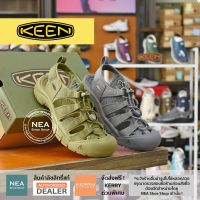 KEEN Mens NEWPORT H2 - Monochrome รองเท้า คีน แท้ รุ่นฮิต ผู้ชาย