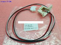 อะไหล่แท้ศูนย์/เซนเซอร์วัดรอบแกนซักฮิตาชิ/PTSF-110LJ*009/HITACHI/REVOLUTION SENSOR ASSY/ใช้ได้ทั้งหมด 12 รุ่น