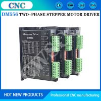 ₪✉ 3PCS Stepper Motor Controller DM556 Cnc Controlle Nema17 Nema23 Motor Driver 128 Subdivision Dc 18-48V 5.6A For 42 57 86 Motor