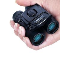 ZZOOI 40x22 HD Powerful Binoculars Long Distance Folding Mini Telescope BAK4 Optical for Hunting Sports Outdoor Camping Travel