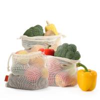 1Pc Double Drawstring Small Mesh Cotton Bag Fruit And Vegetable Supermarket Shopping Storage Bundle Pocket