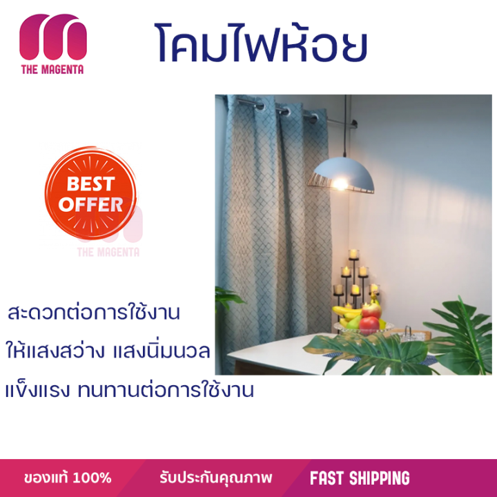 ลดราคาพิเศษ-โคมไฟตกแต่ง-โคมไฟโต๊ะอาหาร-syiia-โคมไฟห้อย-classic-loft-รุ่น-42929-1a-สีเทา-พร้อมจัดส่งทั่วประเทศ