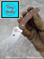 มีดพับ Spyderco C11 FPBN Delica ด้ามสีน้ำตาล TK754