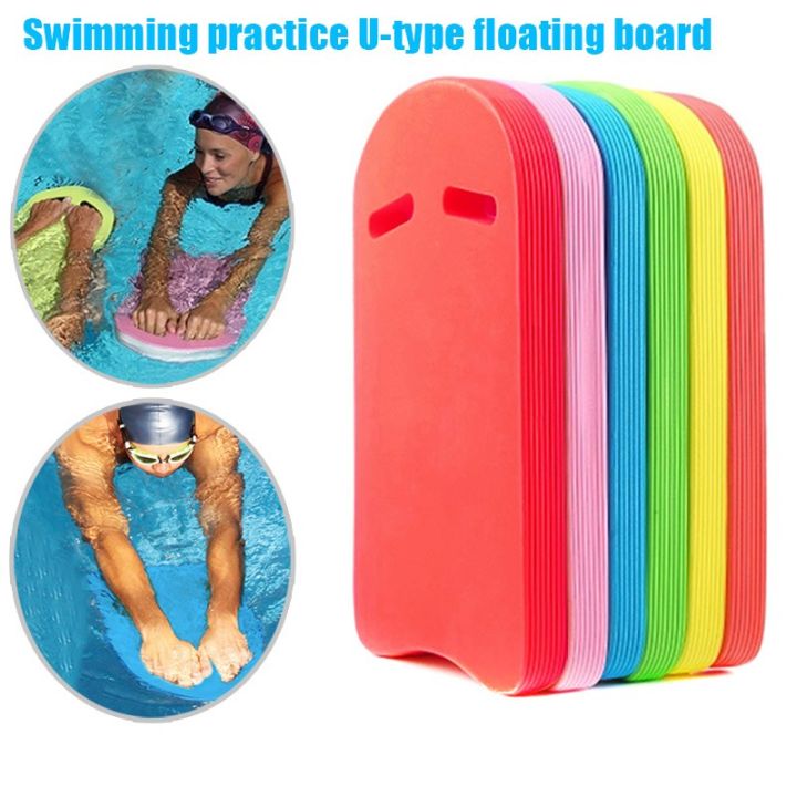 select-sea-cod-โฟมว่ายน้ำ-โฟมทรงตัวu-โฟมเล่นน้ำ-โฟมลอยตัวโฟมว่ายน้ำเด็ก-สำหรับการว่ายน้ำ-อุปกรณ์ว่ายน้ำ