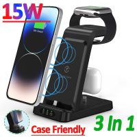 15W 3 in 1 Wireless Charger Stand For iPhone 14 13 12 11 Pro Max Apple Watch 7 6 Airpods Pro iWatch Fast Charging Dock Station