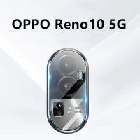 [ส่งจาทไทย] ฟิล์มเลนส์กล้อง Oppo Reno 10 (5G) ฟิล์มกระจกเลนส์กล้อง กันกระแทก