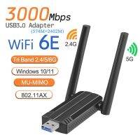 Thrid Band 3000M WIFI6 USB3.0 Wireless Network Card Lan Adapter Dongle 2.4G/5G/6G 802.11AX With Antenna Windows 10/11 For Laptop  USB Network Adapters