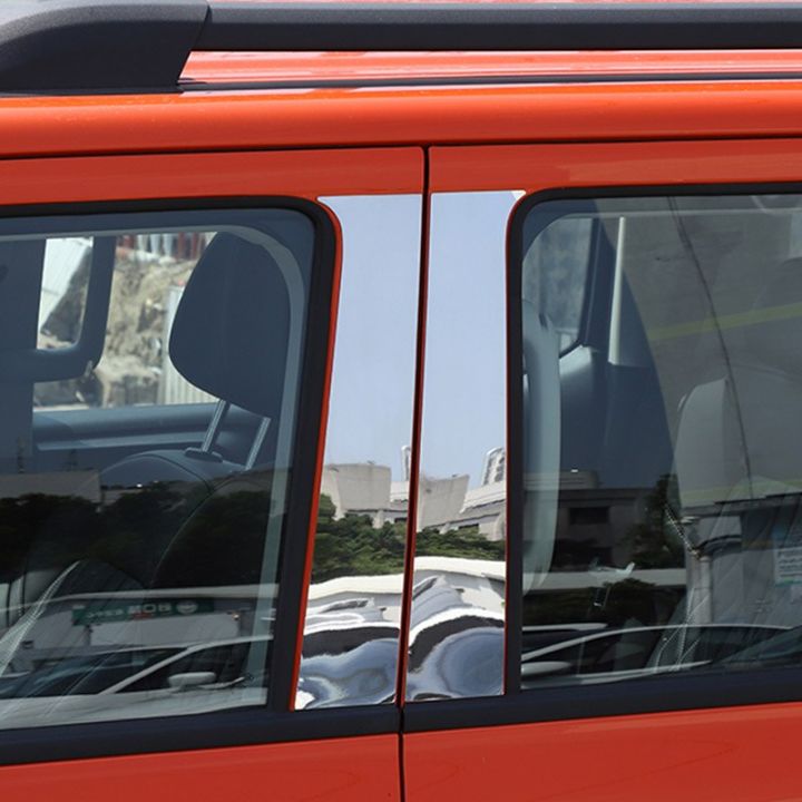 ฝาครอบของตกแต่งขอบหน้าต่างรถ-vtear-ด้านการตกแต่งแต่งรถโครเมี่ยมภายนอกรถโครเมี่ยมสำหรับถัง-wm-300-t300-2023