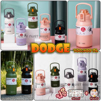 กระบอกน้ำเก็บอุณหภูมิ DODGE 700 900 ML