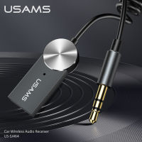 USAMS Bluetooth 5.0 Car Aux Adapter Wireless Bluetooth Receiver USB to 3.5mm Jack Audio Music Adapter for Car Speaker Handsfree