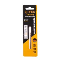 ZI-TEC ดอกสว่านเจาะเหล็ก M2 3/32 นิ้ว