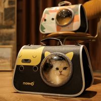 [COD] bag going out portable school space capsule Messenger backpack dog cat cage takeaway carrying supplies