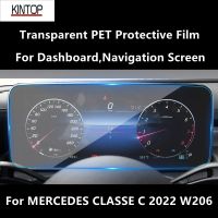 For MERCEDES CLASSE C 2022 W206 S206 Dashboard,Navigation Screen Transparent PET Protective Film Anti-Scratch Accessories Refit