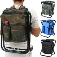 2 in 1 Folding Fishing Chair Bag Fishing Backpack Chairs Stool Convenient Wear-resistantv for Outdoor Hunting Climbing Equipment