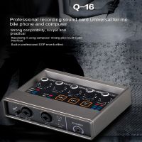 Audio Interface Sound Card 48KHz Converter Electric Guitar Live Broadcast Professional Studio