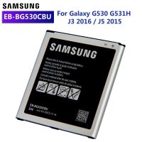 แบตเตอรี่ แท้ Samsung Galaxy Grand Prime J3 G530F G531 J5 J500 J3 2016 J320F SM-J320FN G5308 2600mAh  EB-BG531BBE ประกัน 3 เดือน