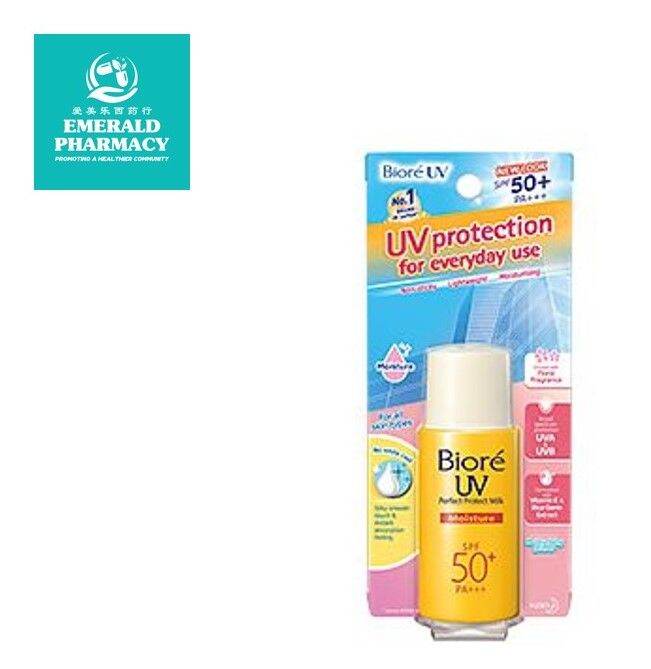 Biore Uv Perfect Protect Milk Moisture Spf 50 Sunscreen 25ml Lazada