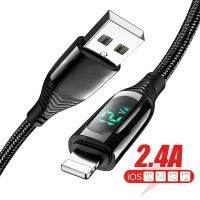 [3C electronic digital] สายสำหรับ iPhone USB แสดงผล13 12 11 Pro Xs สูงสุด X Xr 8 7 6ชาร์จเร็วโทรศัพท์มือถือสายสำหรับข้อมูลสายชาร์จ iPad