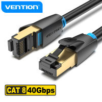 Vention สายอีเธอร์เน็ต Cat8 RJ45กิกะบิตเครือข่าย Lan สายแพทช์ความเร็วสูง40Gbps 2000เมกะเฮิร์ตซ์สำหรับเราเตอร์โมเด็มอินเทอร์เน็ต RJ45สาย