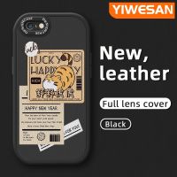 YIWESAN เคสสำหรับ IPhone 6 Plus IPhone 6s,เคส IPhone 8 IPhone 7 Plus พลัสเคส2020ลายการ์ตูนเสือน้อยน่ารักเคสโทรศัพท์บางดีไซน์ใหม่นุ่มหนังฝาปิดเลนส์เต็มเคสเคสป้องกันกล้องกันกระแทก