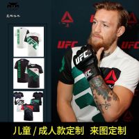 Ready Stock UFC Mouth Cannon Connor Mcgregor Mens T-Shirt MMA Fighting Training Quick-Drying Short