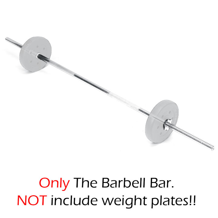 แกนบาร์เบล-ยาว-120-150cm-180cm-ขนาดแกน-1-นิ้ว-เหล็กตัน-แกนบาร์เบล-คานบาร์เบล-ดัมเบล-บาร์เบล-อุปกรณ์ออกกำลังกาย-barbell-bar-วัสดุตัวหนา