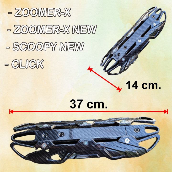 กันร้อนท่อ-รุ่น-over-มอเตอร์ไซค์-ฮอนด้า-zoomer-x-zoomer-x-new-scoopy-i-click