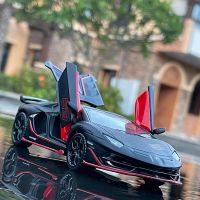 1:32 Lamborghini Aventado SVJ63 Supercar Alloy Model Car Toy Diecasts Casting Sound and Light Car Toys For Children Vehicle Die-Cast Vehicles