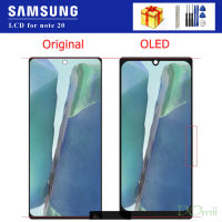 Original N981B LCD สำหรับ Samsung Galaxy Note20 5G จอแสดงผล LCD กรอบ6.7 "หมายเหตุ20 SM-N980F /Ds N980F หน้าจอ