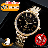 AMERICA EAGLE Watch นาฬิกาข้อมือผู้หญิง สายสแตนเลส รุ่น AE116L – GOLD/BLACK