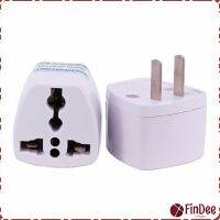 FinDee ตัวแปลง  3 ขา เป็น 2 ขาแบน หัวแปลงปลั๊กไฟ อะแดปเตอร์เดินทาง Plug converter