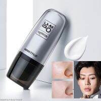 MAN TALE makeup base brightens pores ผลิตภัณฑ์ครีมรองพื้นสำหรับผิวหน้าผู้ชายเนื้อบางเบาเพื่อผิวหน้าเรียบเนียนเงาใสเป็นธรรมชาติ