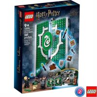 LEGO Harry Potter 76410 Slytherin House Banner