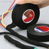 ₪ 5 rolls 15M Heat-resistant Flame Retardant Tape Adhesive Cloth Electrical Tape For Car Cable Harness Wiring Loom Protection 32mm