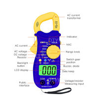 แคล้มมิเตอร์ ดิจิตอล CHY88A มัลติมิเตอร์ Clamp Meter AC แอมป์ AC/DC โวลท์  มิเตอร์ โอห์ม LED