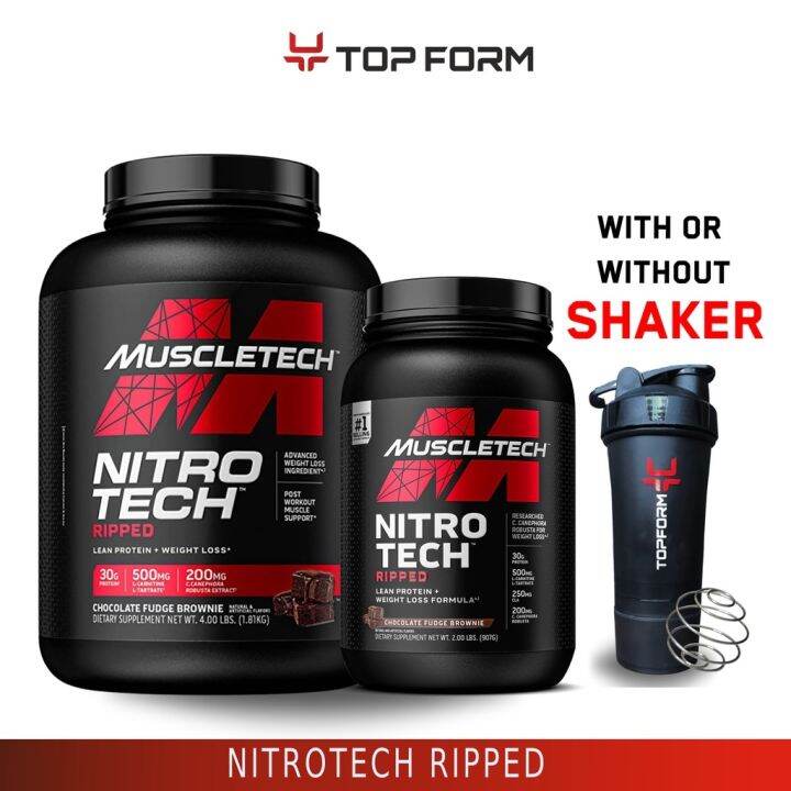 Oversized penis Airplane cup for men Lubricant MuscleTech Nitro Tech