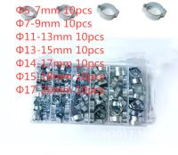 ♞⊙☇ Free shipping 70Pcs Double Ear O Clips Clamps Steel Zinc Plated Assortment For Hydraulic Hose Fuel