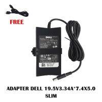 ADAPTER DELL 19.5V3.34A*7.4X5.0 SLIM / สายชาร์จโน๊ตบุ๊ค เดล + แถมสายไฟ