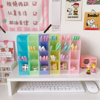 Korea Ins Girl Heart Desktop Storage Tube Simple And Versatile Four Grid Oblique Insertion Pen Holder Makeup Brush Lipstick Storage Box LAD0014