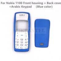 【♘COD Free Cas♘】 xuren5304977 สำหรับ Nokia 1100โทรศัพท์มือถือที่อยู่อาศัยเต็มรูปแบบแป้นพิมพ์ฝาหลังประตูจอแสดงผล Lcd เมนบอร์ดหูฟัง Bl-5c เครื่องมือชาร์จ5c