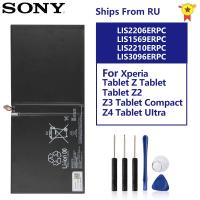 LIS2206ERPC แบตเตอรี่ SONY Xperia แท็บเล็ต Z2 SGP541CN Z3แท็บเล็ตขนาดกะทัดรัด Z4แท็บเล็ตแท็บเล็ต Z แท็บเล็ต/ LIS2206ERPC