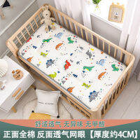 ผ้าฝ้ายหนาเสื่ออนุบาล Futon Crib Mat เด็กทารก Nap Mat Cart Tatami ฤดูใบไม้ผลิฤดูร้อนฤดูหนาว