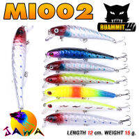 เหยื่อตกปลา เหยื่อปลอม เหยื่อปล๊ัก รุ่น MI002 12cm./15g. (New Color) By JAWA