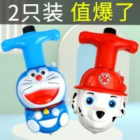 ◄■ Childrens Outdoor Rotating Colorful Boy 2 3 Years